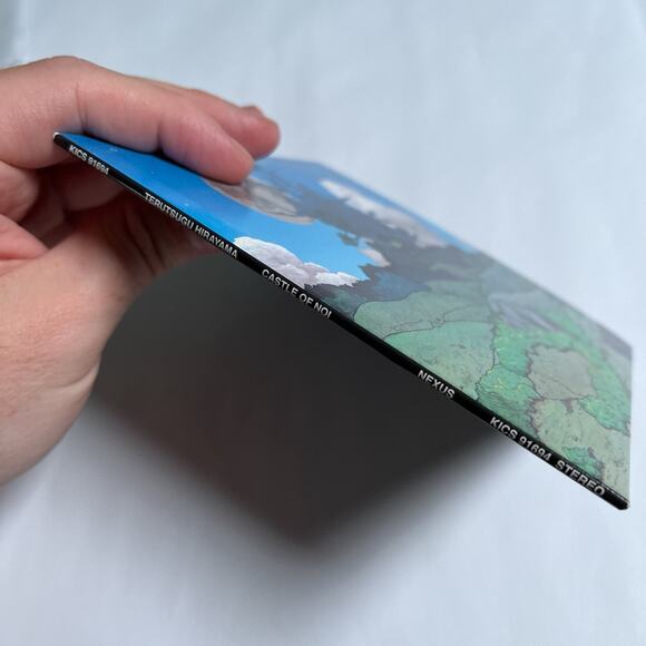 Terutsugu Hirayama ‎Castle Of Noi CD Japan Prog Mini LP Reissue w/ OBI / Poster - Picture 2 of 7